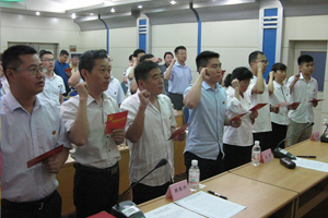 集團黨委慶祝建黨96周年開展亮身份、過“生日”、表彰先進等系列專題活動