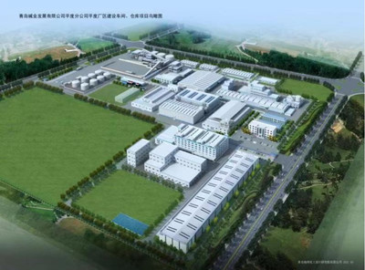 平度廠區(qū)建設(shè)車間、倉(cāng)庫(kù)項(xiàng)目（一期）項(xiàng)目