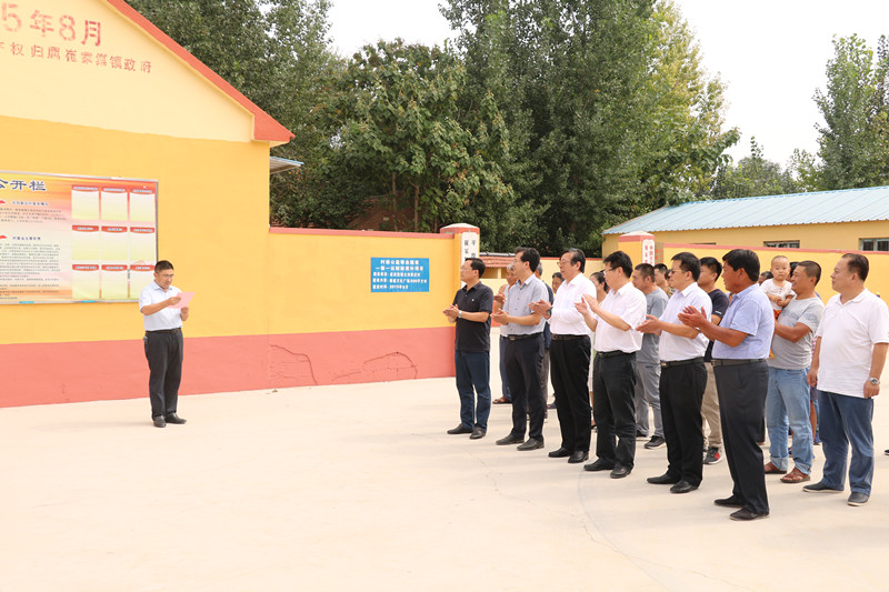 20180124171305_6179.jpg 20180124171305_6179.jpg