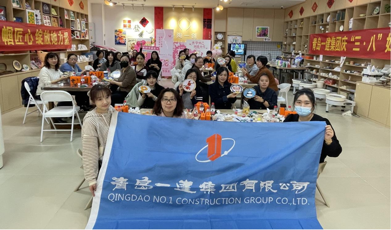 絲韻芳華映時代 巾幗匠心綻芳華 ——集團公司舉辦婦女節(jié)"她力量" 主題掐絲琺瑯體驗活動