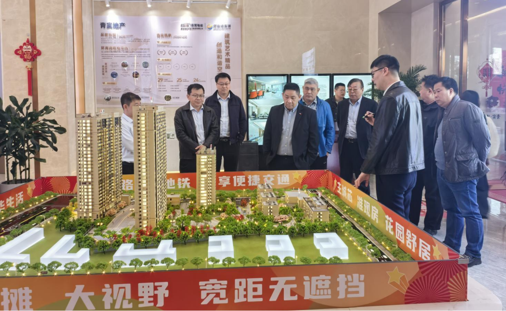 馬來西亞貴賓蒞臨集團公司考察指導