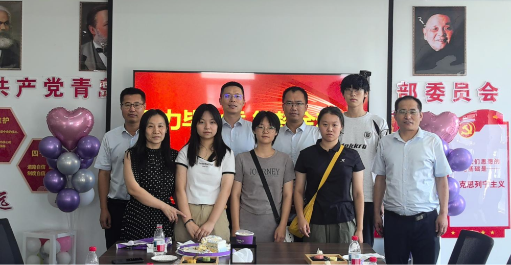 助力畢業(yè)季 筑夢金秋時 ——集團工會成功舉辦金秋助學(xué)活動