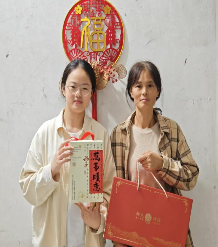 中秋暖意慰家屬，同心筑夢話團圓|集團工會開展中秋慰問外地員工家屬活動